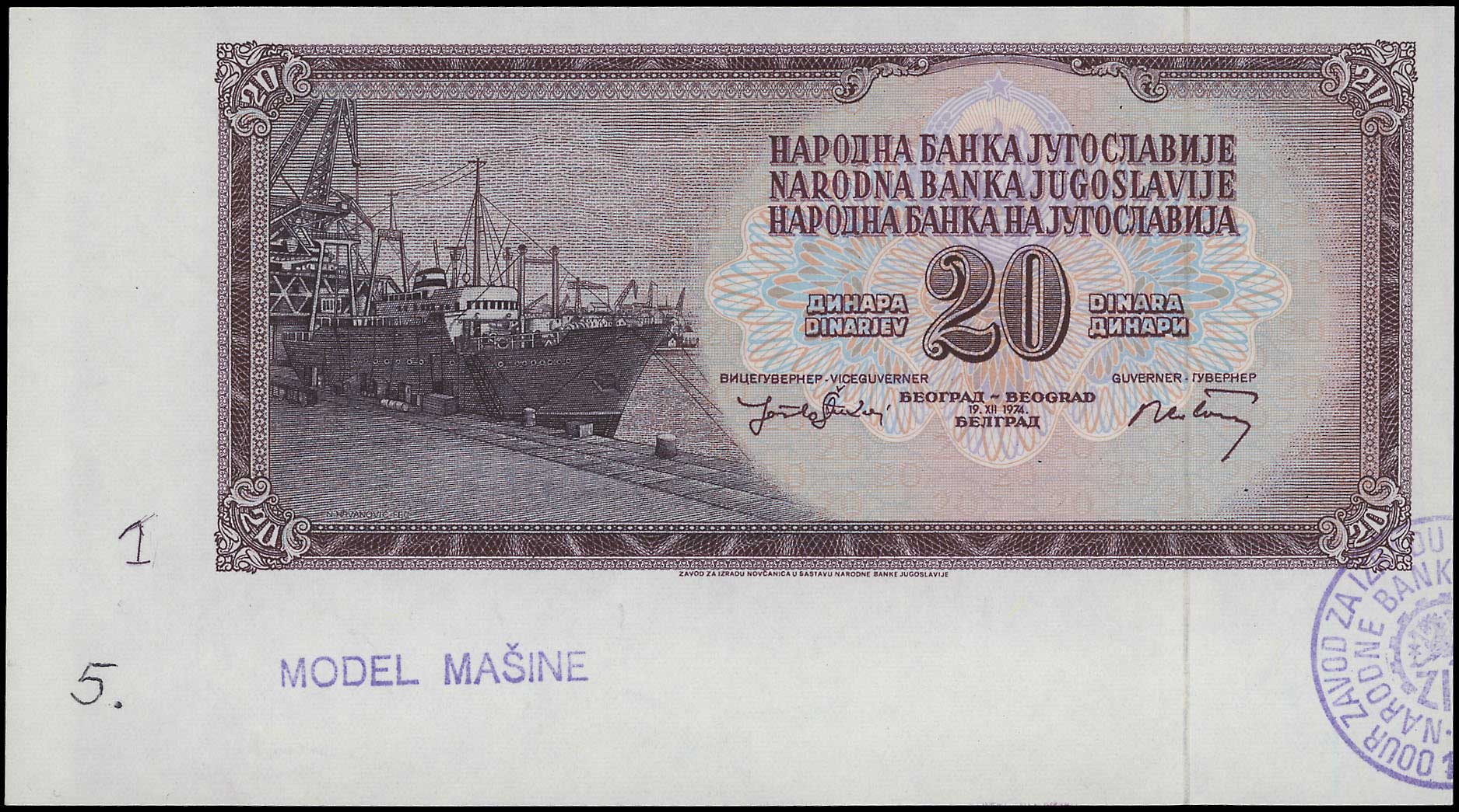 Lot 06581