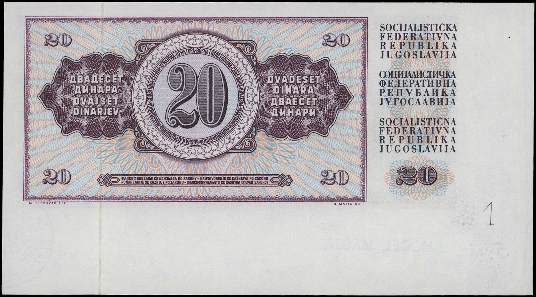 Lot 06581