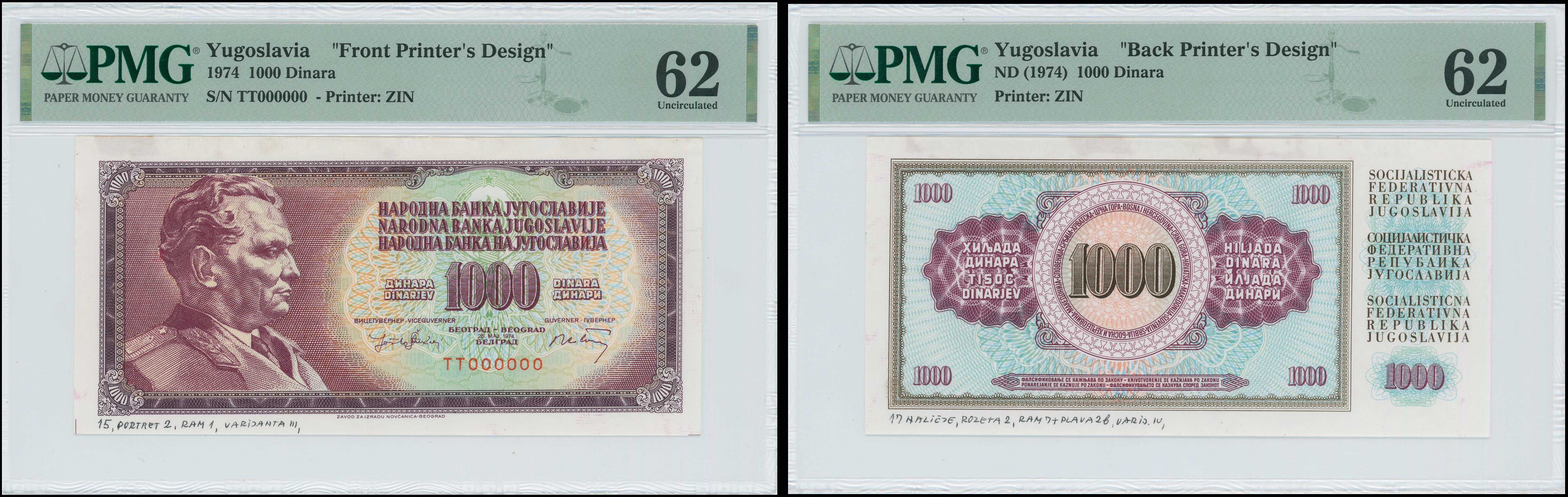 Lot 06585