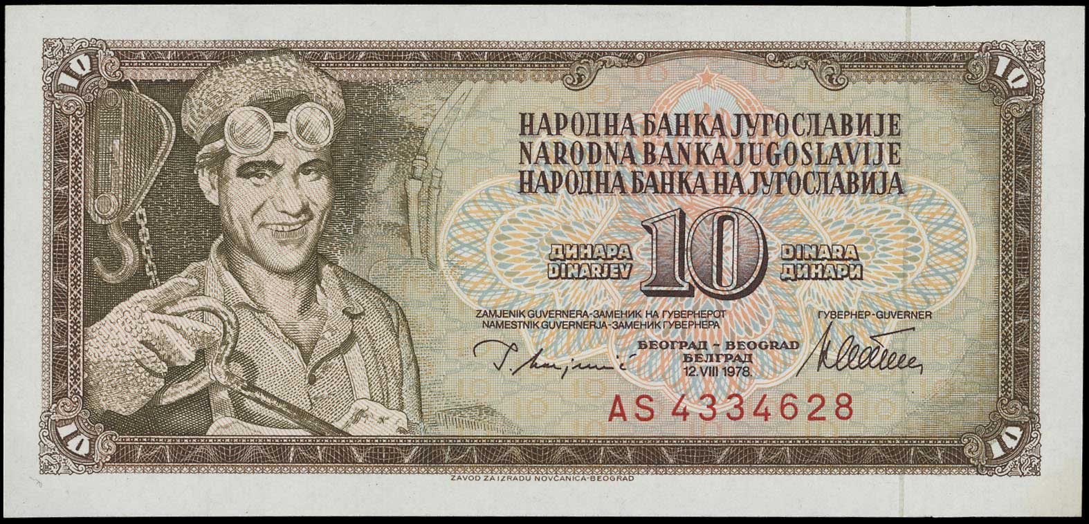 Lot 06586