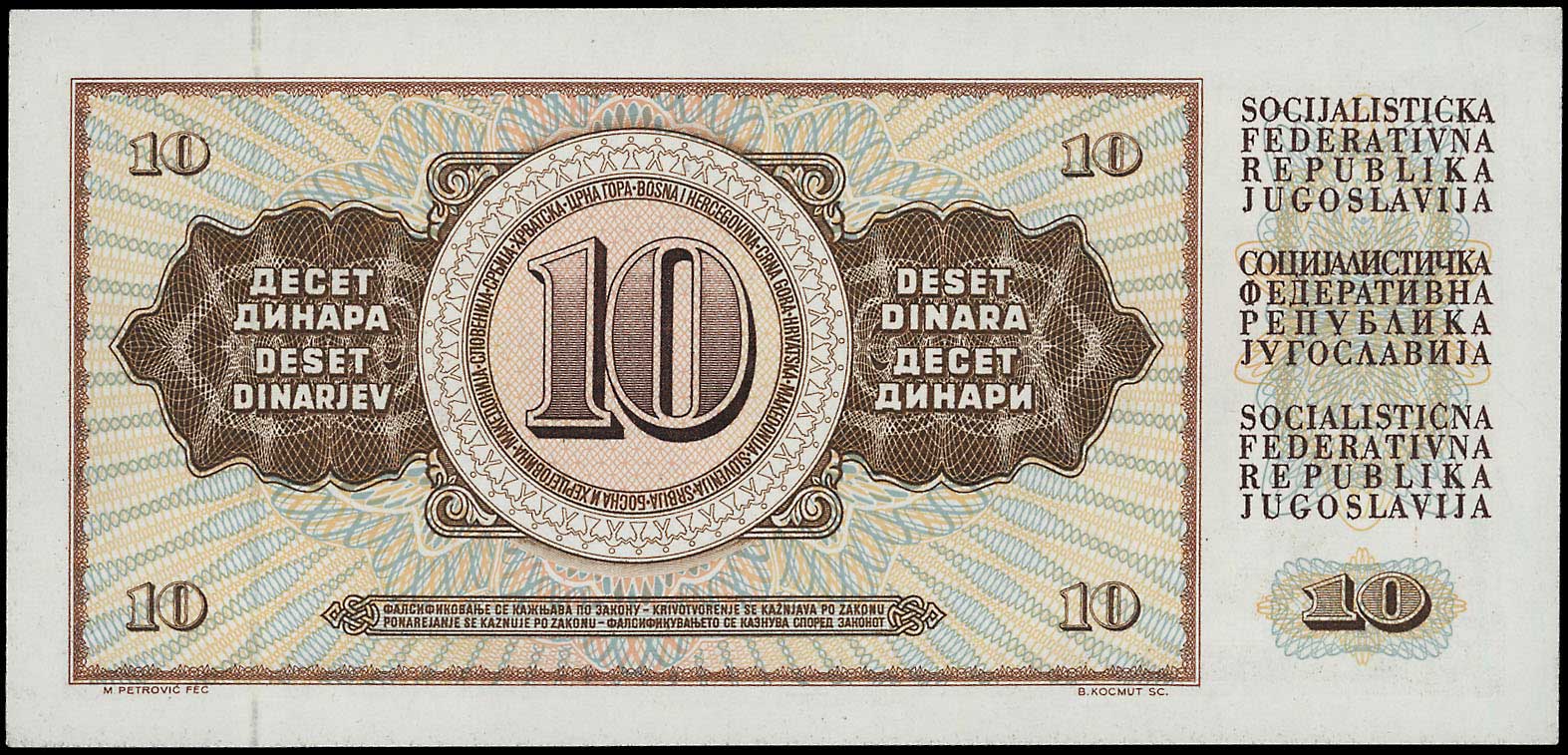 Lot 06588