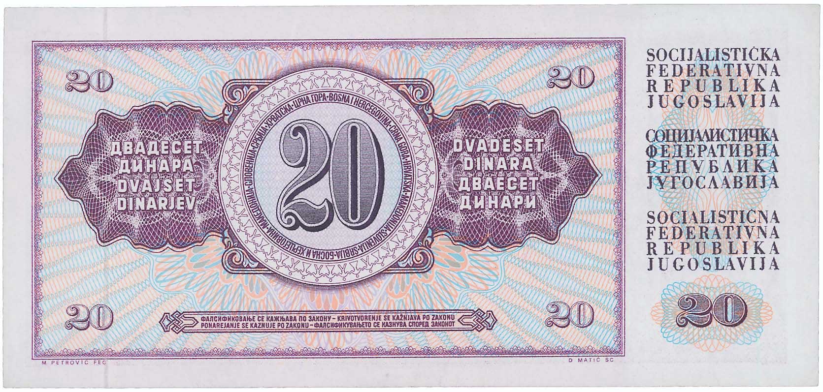 Lot 07991