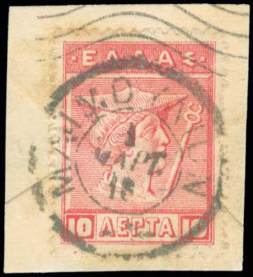 Lot 00781