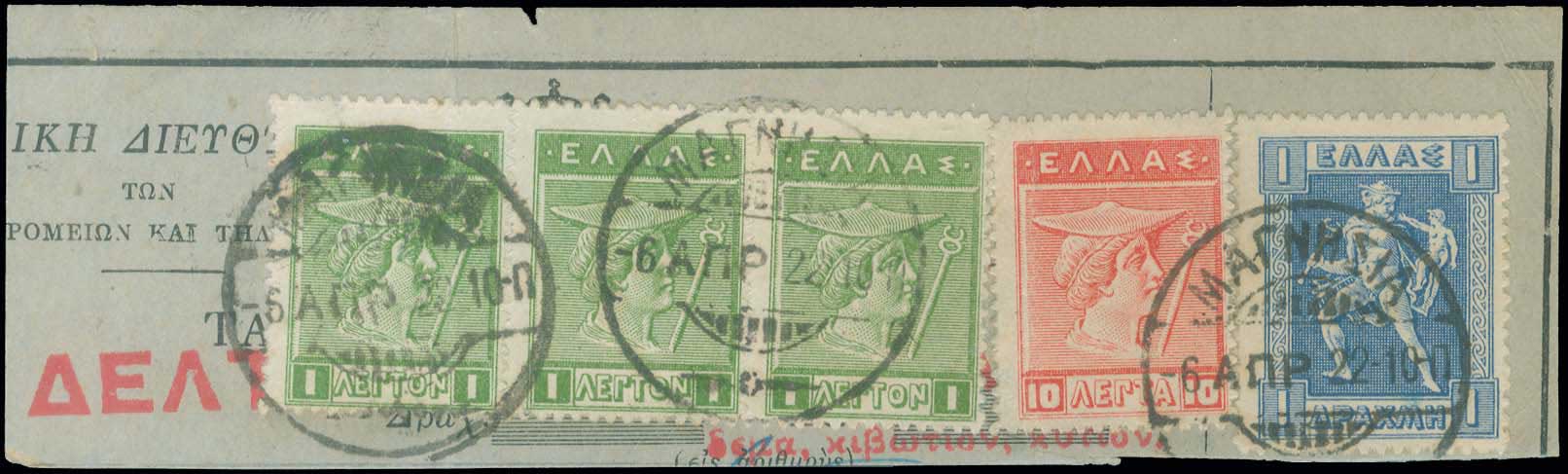 Lot 00772