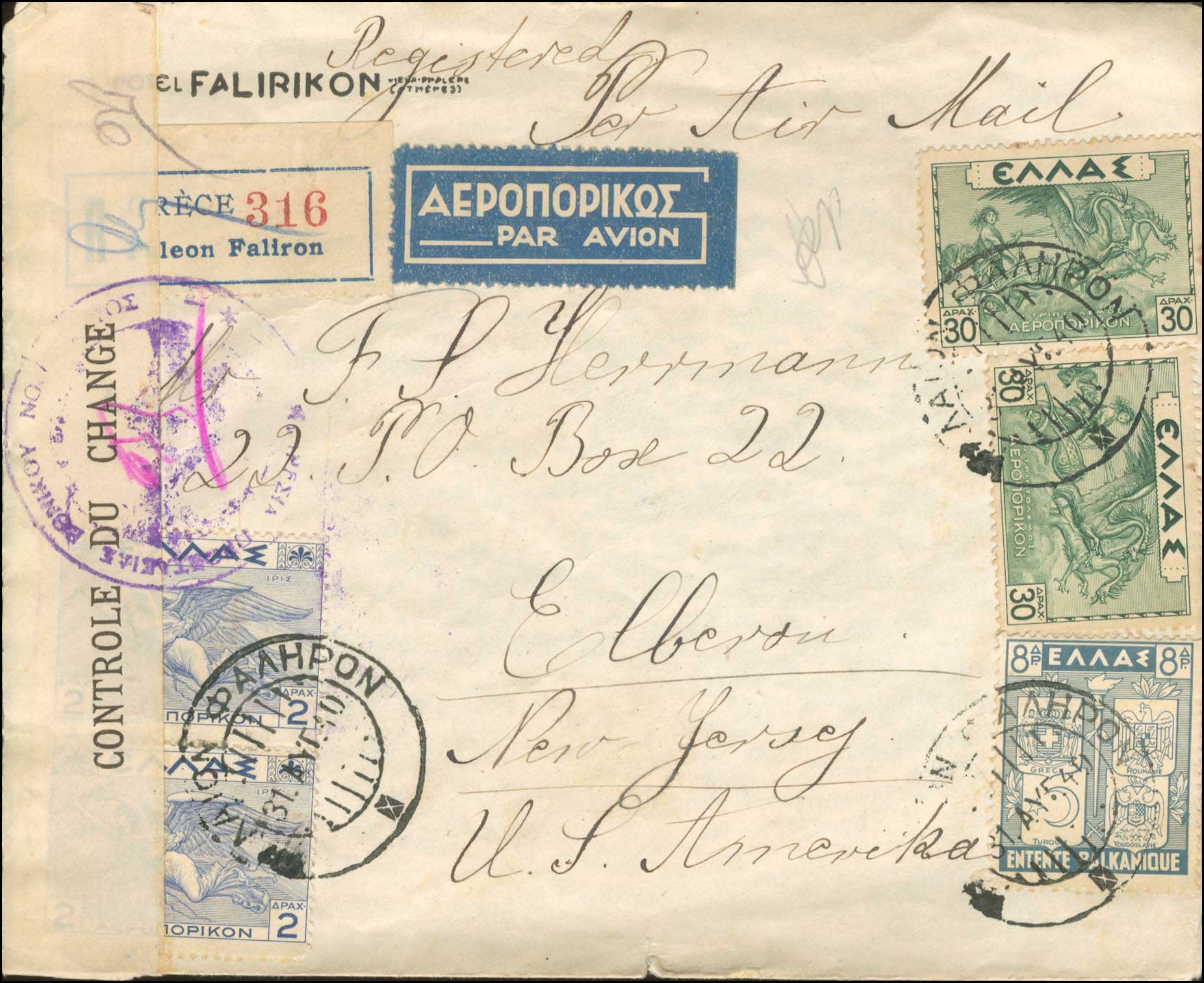 Lot 01226