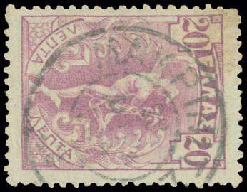 Lot 00881