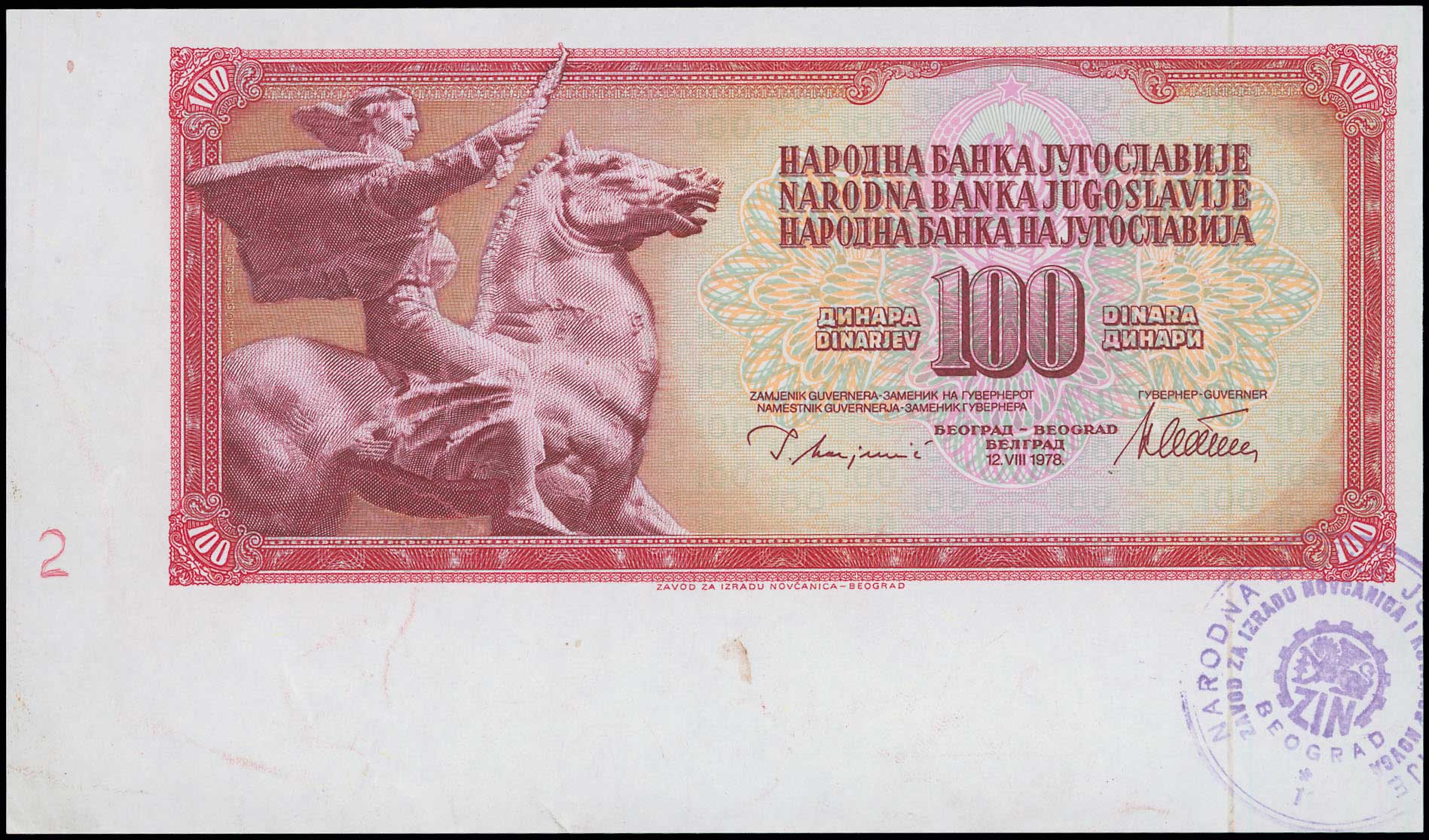 Lot 06605