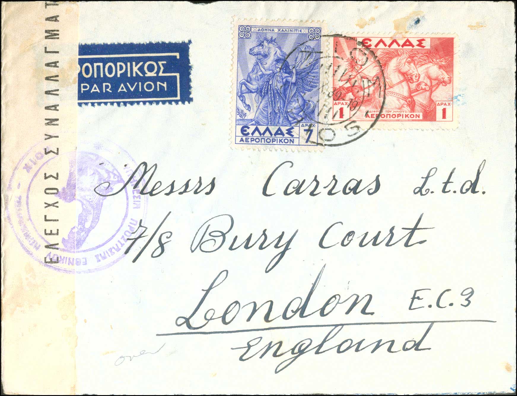 Lot 00865