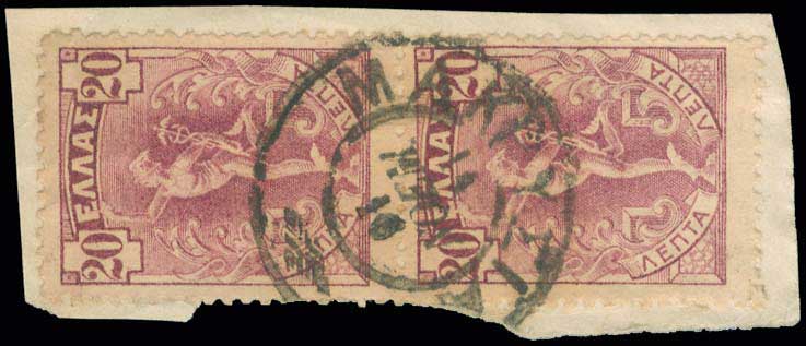 Lot 00859