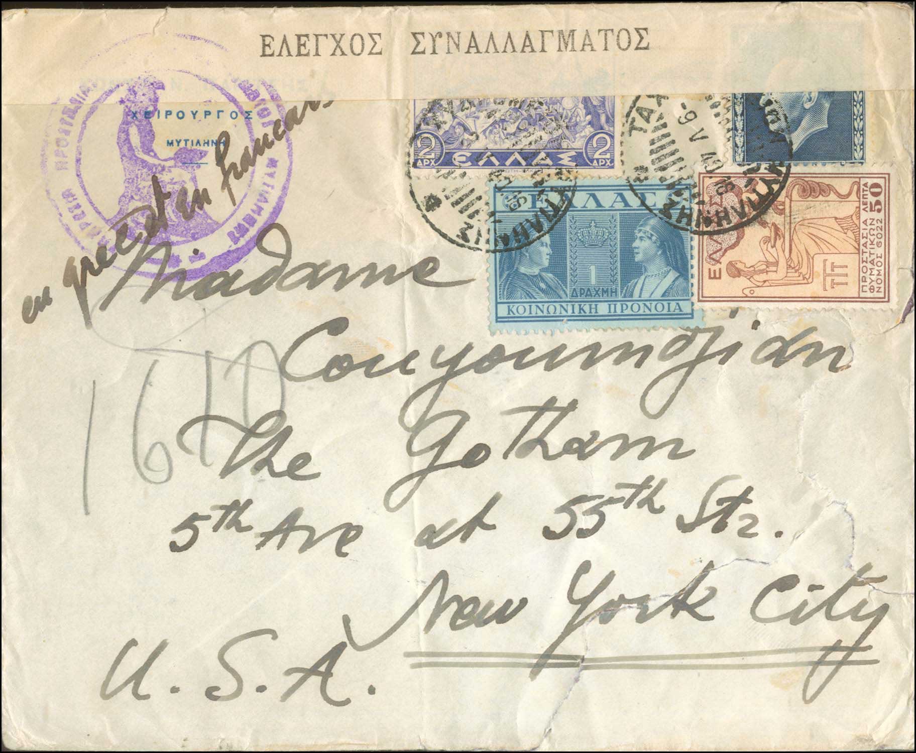 Lot 00949