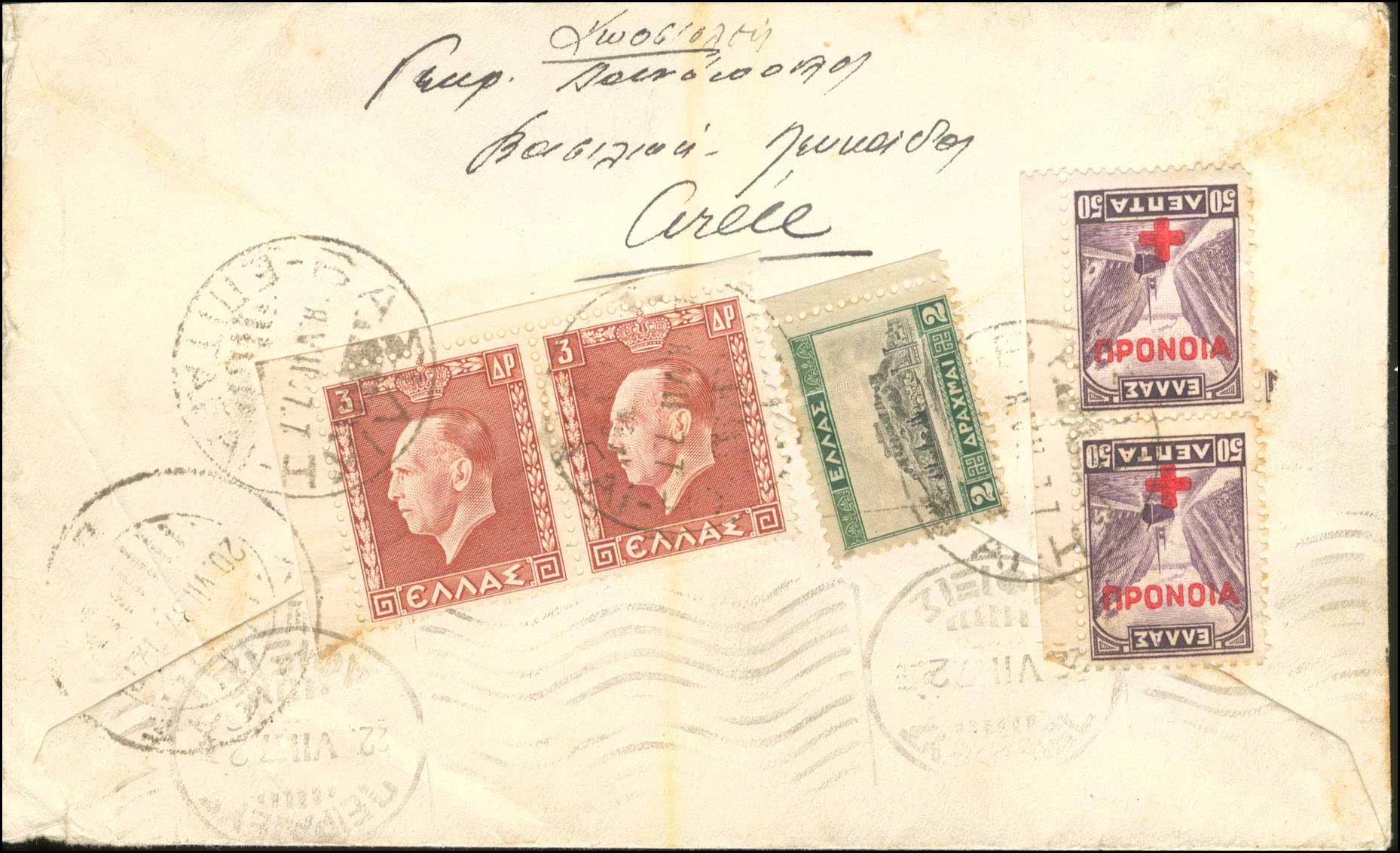 Lot 00866