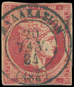 Lot 00823