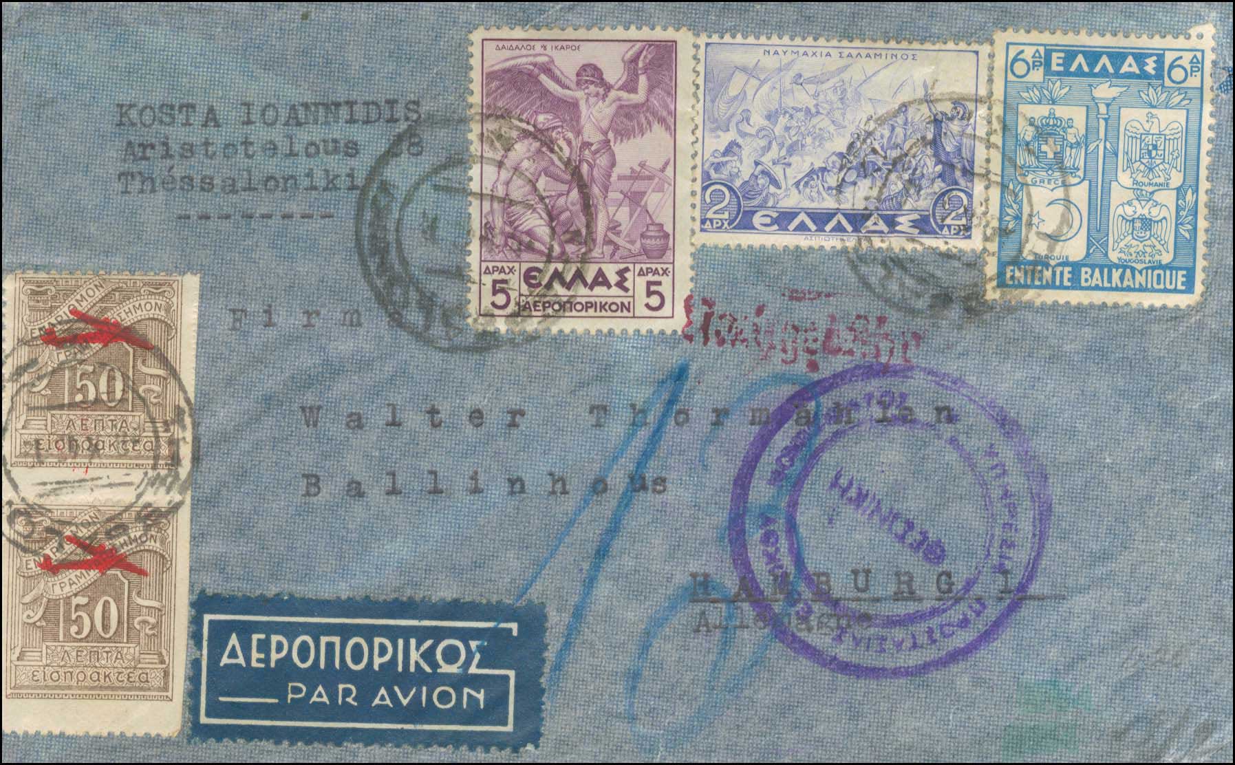 Lot 00952