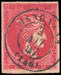 Lot 00708