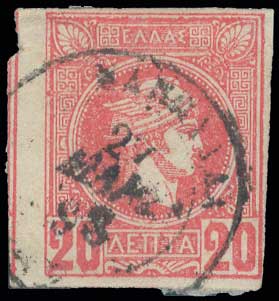 Lot 00723