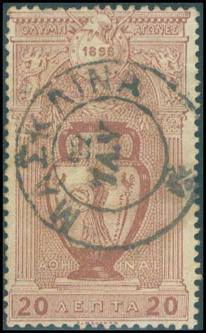 Lot 00882