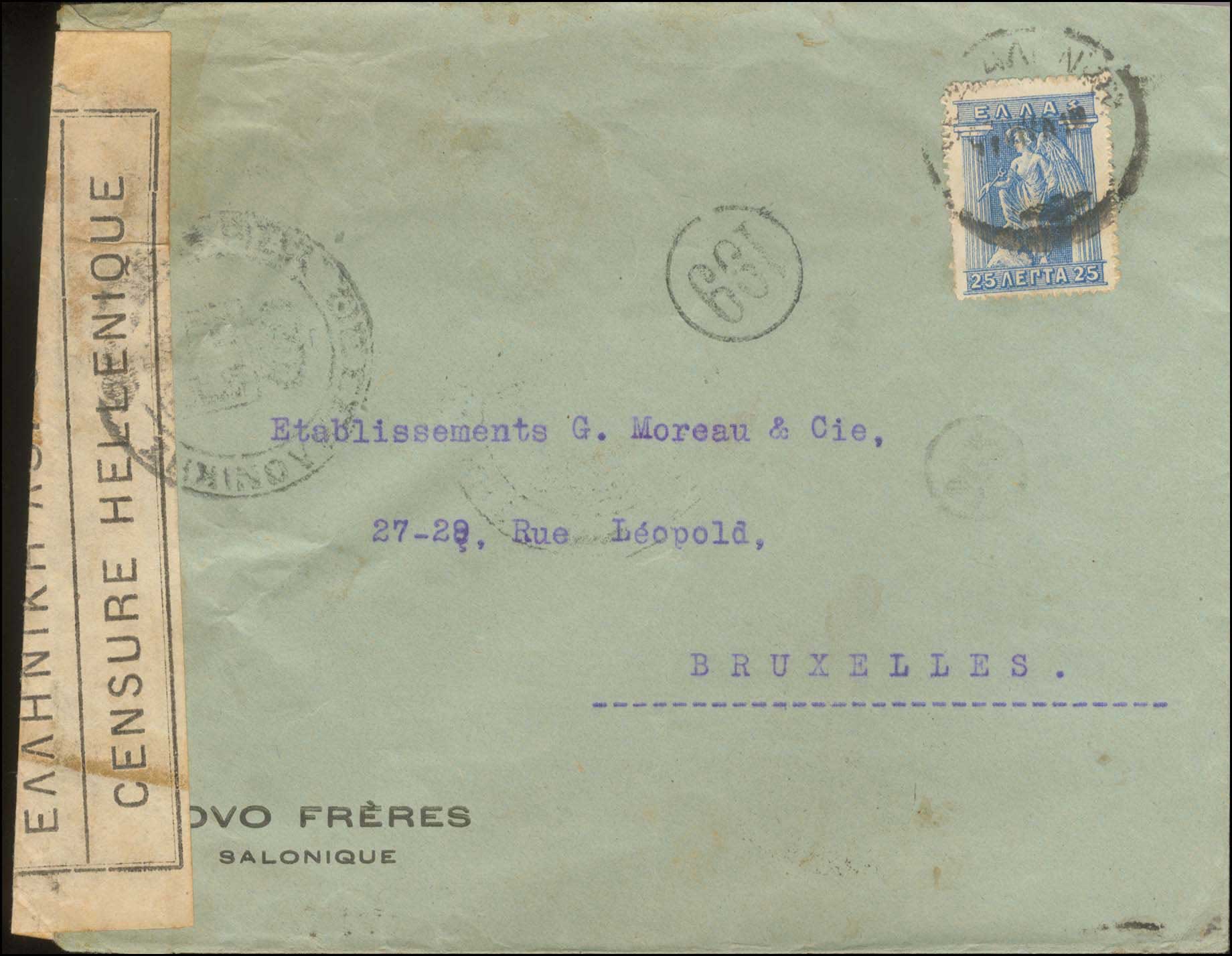 Lot 00669