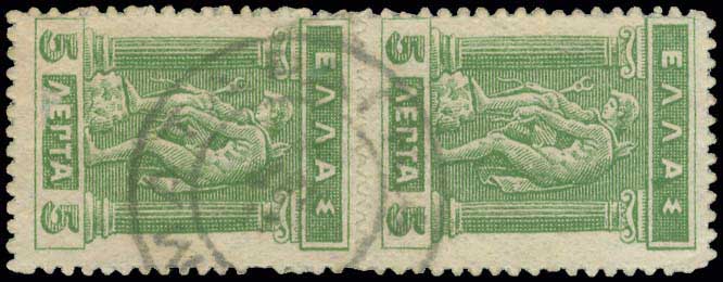 Lot 00862