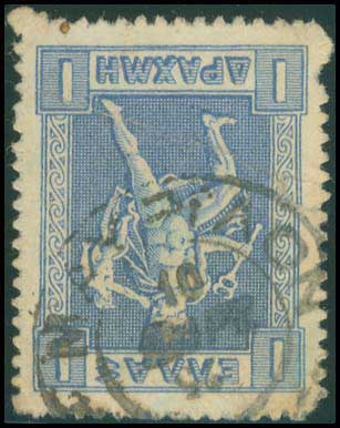 Lot 00863