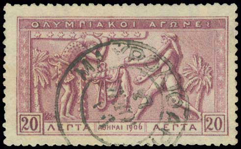 Lot 01113