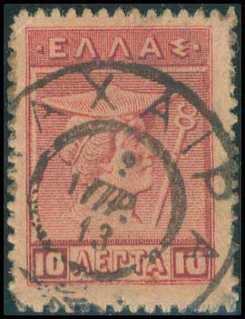 Lot 00779