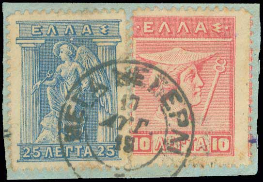Lot 00883