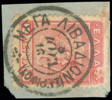 Lot 00865