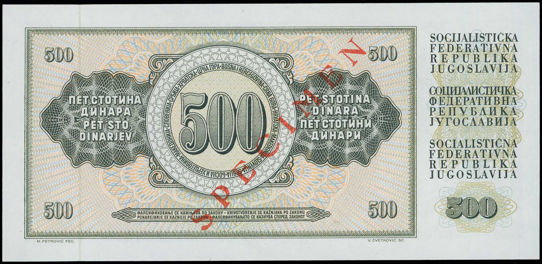 Lot 06617