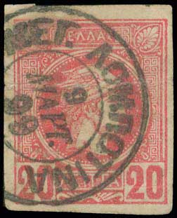 Lot 00780