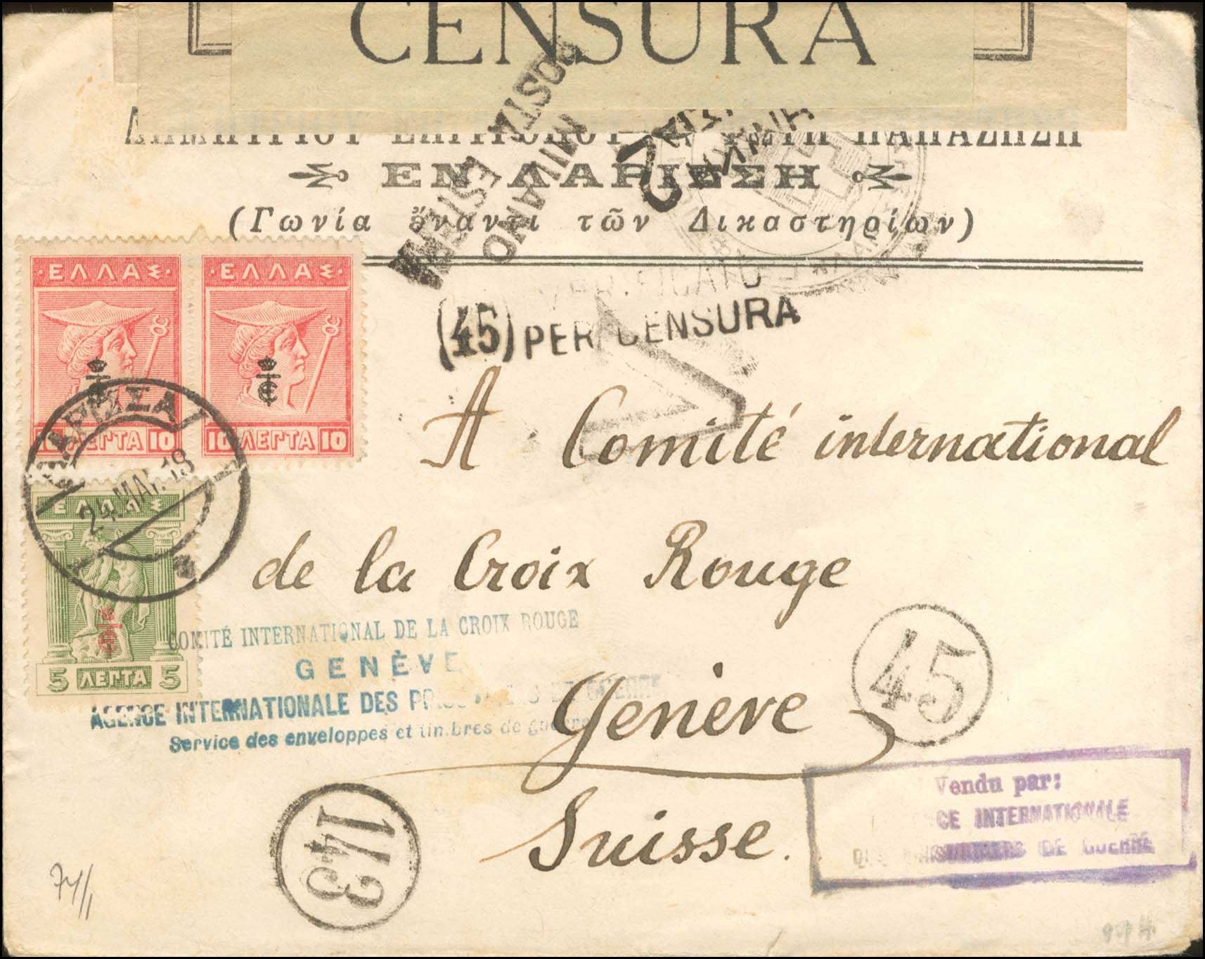 Lot 00701