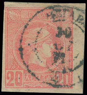 Lot 00835