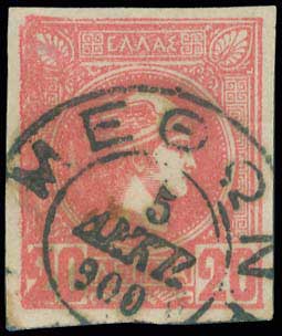 Lot 01114