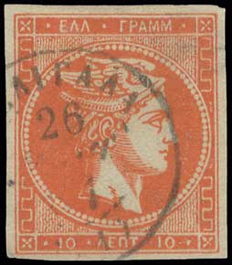 Lot 00711
