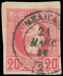 Lot 00721