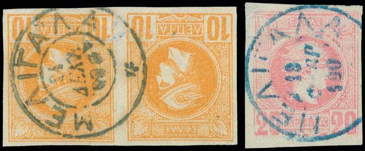 Lot 00785