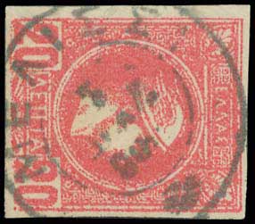 Lot 00885