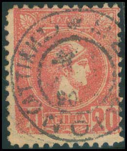 Lot 00868