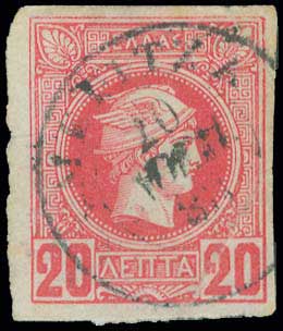 Lot 00849