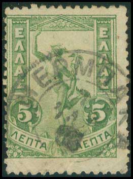 Lot 00869