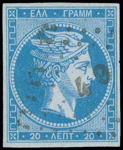Lot 00049