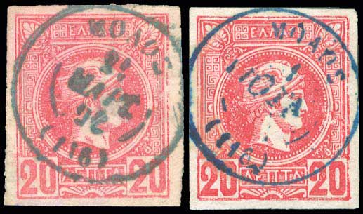 Lot 00709
