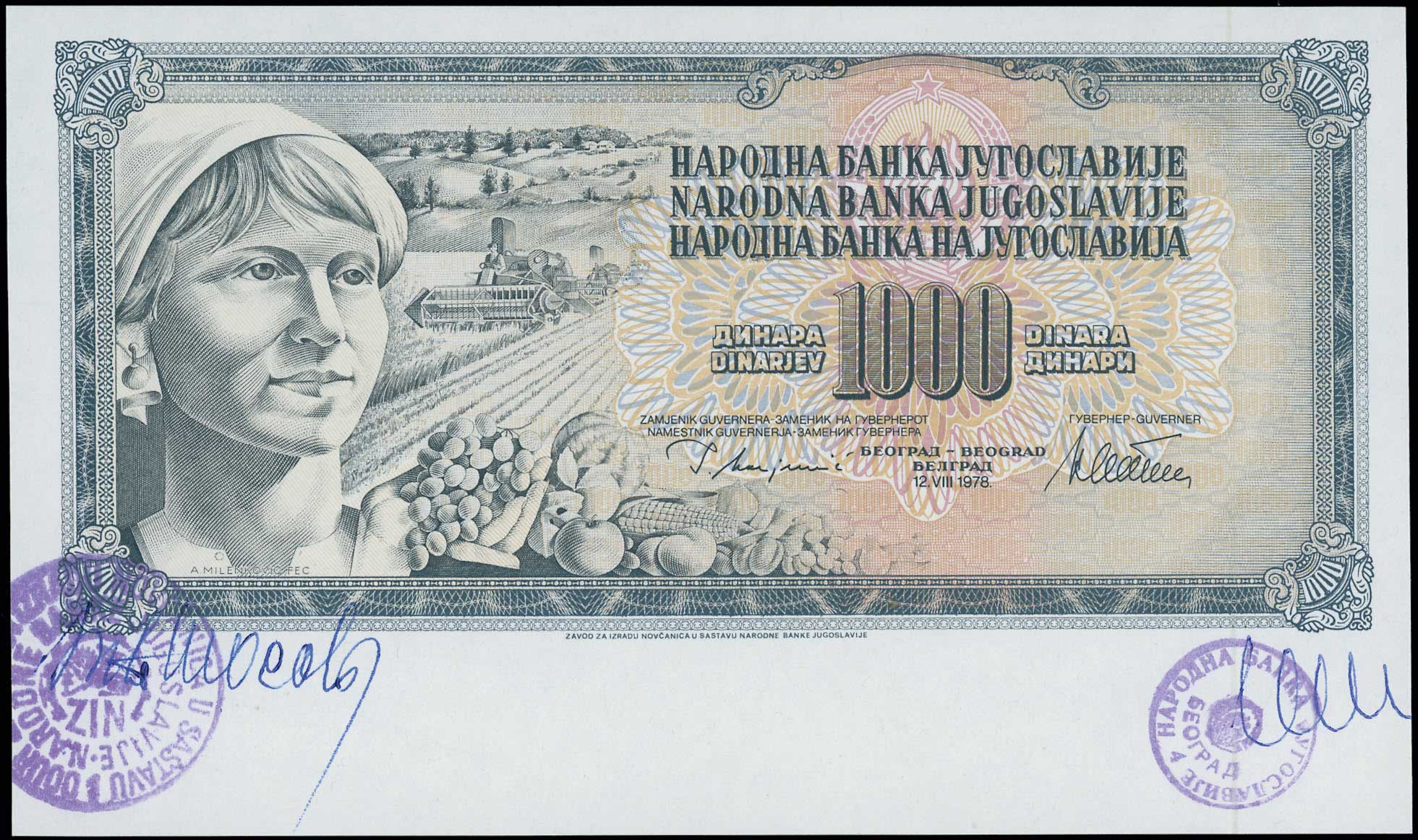 Lot 06632