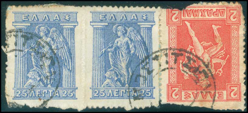 Lot 00786