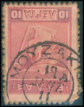 Lot 00886