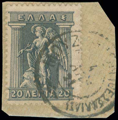 Lot 00870
