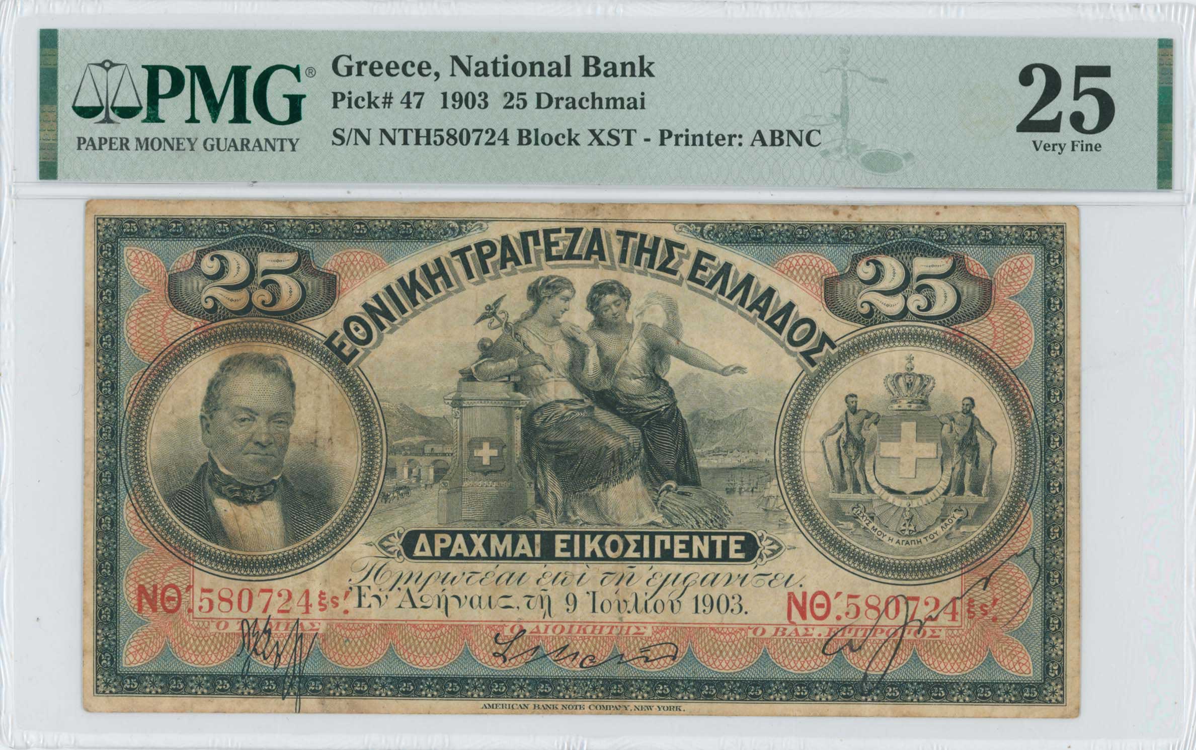 Lot 06331