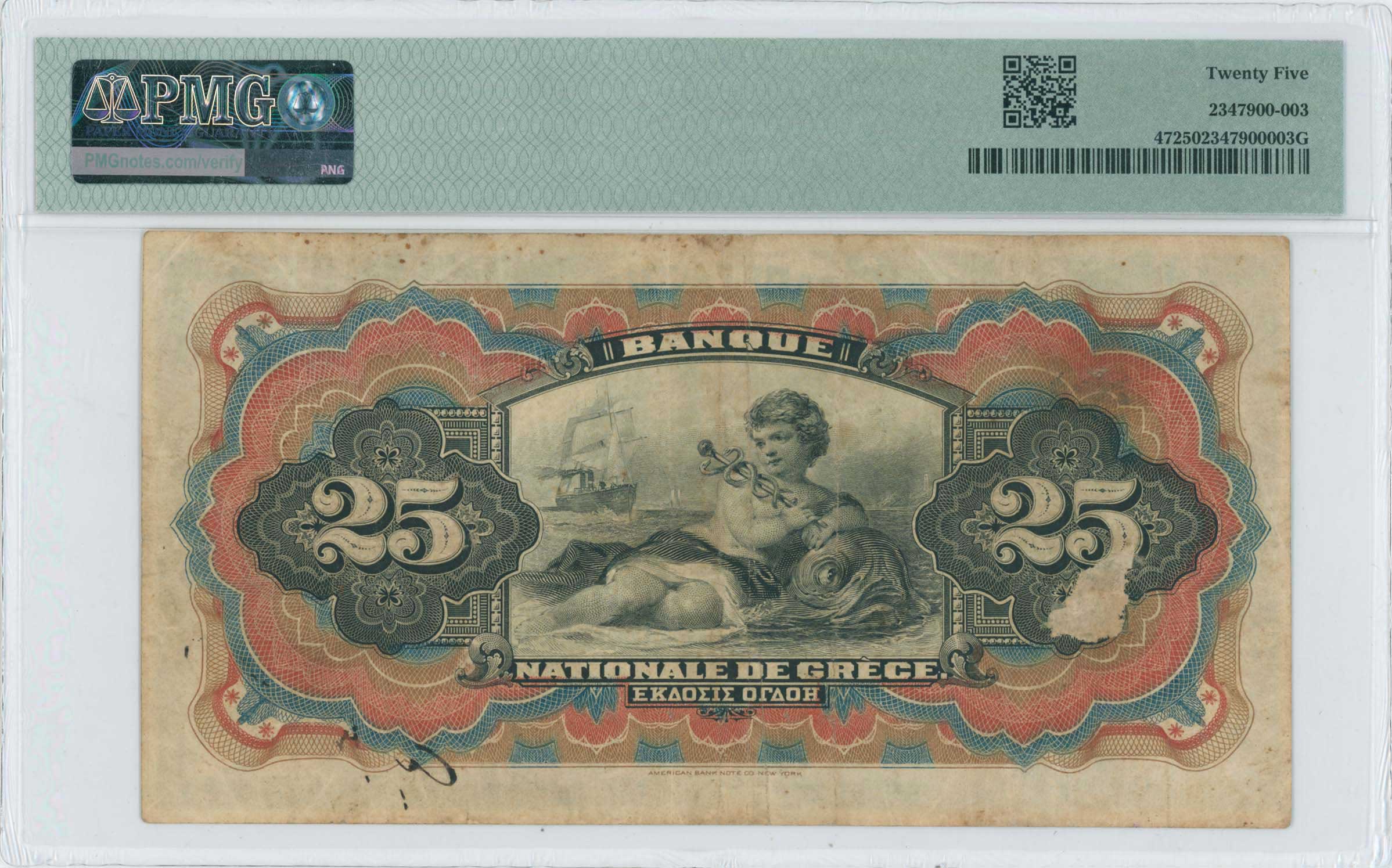 Lot 06331