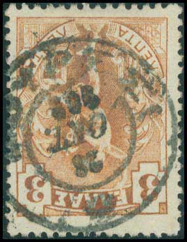 Lot 00887