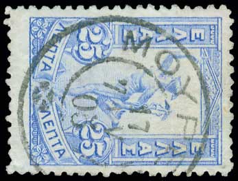 Lot 00787