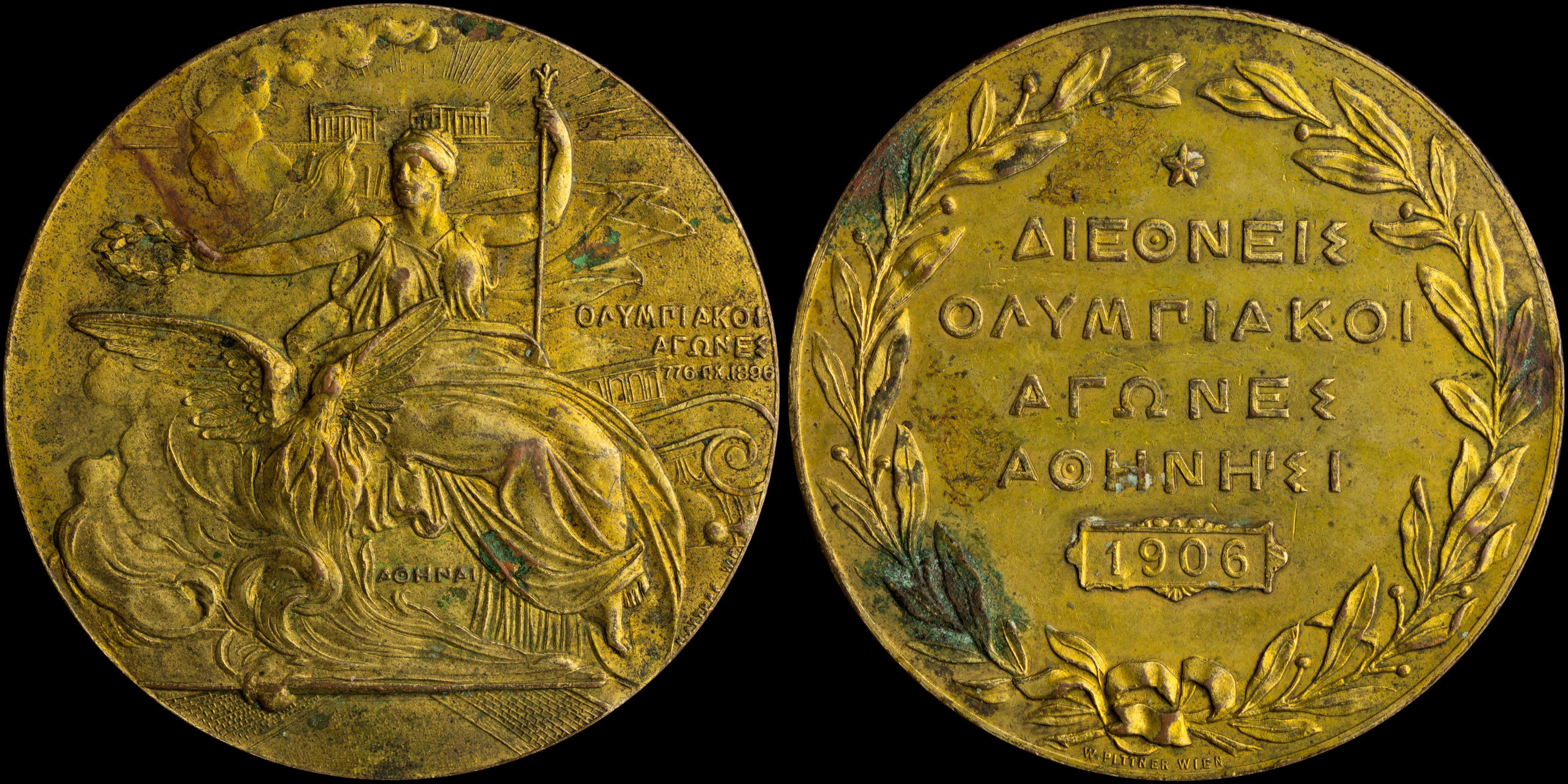 Lot 06627